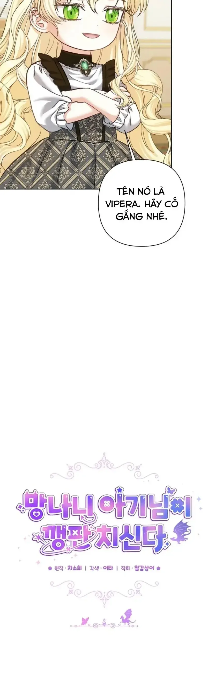 Tiểu Ác Ma Lại Gây Náo Loạn Rồi - Chương 13 - Trang 22