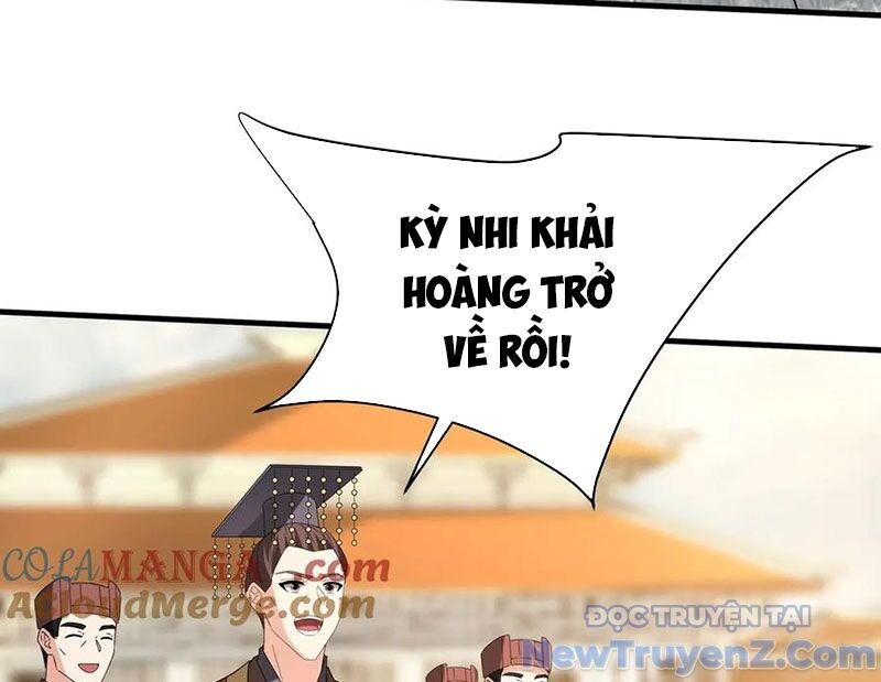 Đại Tần: Ta Con Trai Tần Thủy Hoàng Giết Địch Thăng Cấp Thành Thần Chương 208 Ảnh 116
