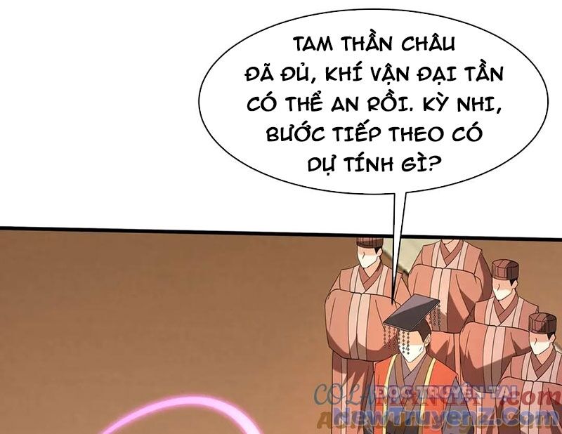 Đại Tần: Ta Con Trai Tần Thủy Hoàng Giết Địch Thăng Cấp Thành Thần Chương 208 Ảnh 124