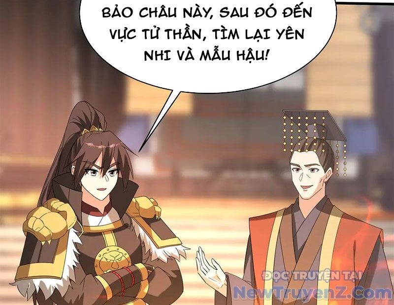 Đại Tần: Ta Con Trai Tần Thủy Hoàng Giết Địch Thăng Cấp Thành Thần Chương 208 Ảnh 127