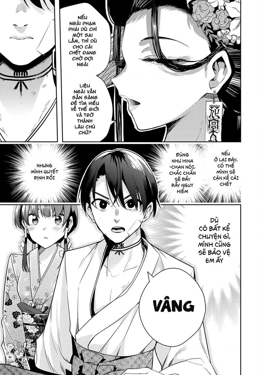 Sakigake No Hana Miko - Chương 2 - Trang 37