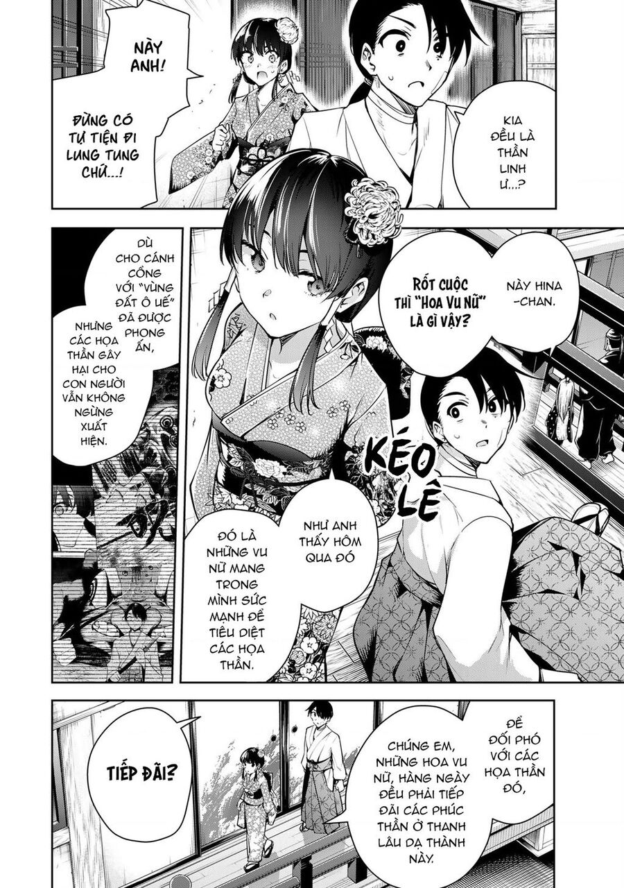 Sakigake No Hana Miko - Chương 2 - Trang 4