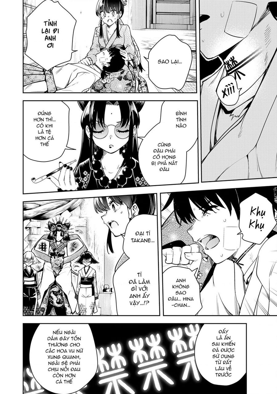 Sakigake No Hana Miko - Chương 2 - Trang 36