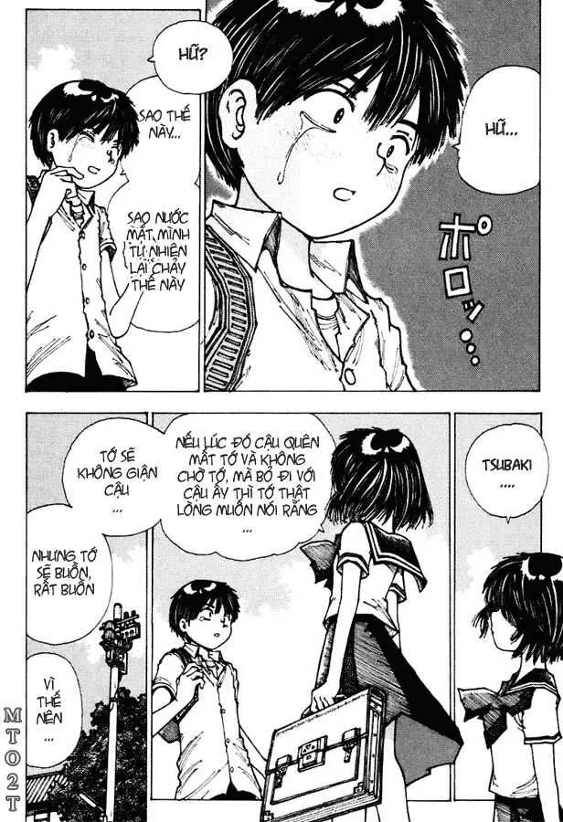 Mysterious Girlfriend X - Chương 2 - Trang 18