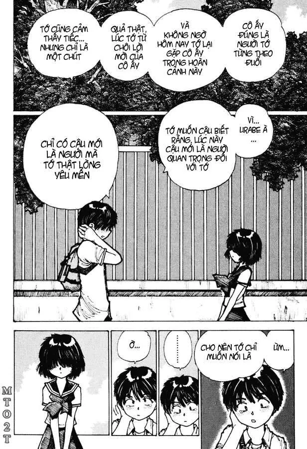 Mysterious Girlfriend X - Chương 2 - Trang 20