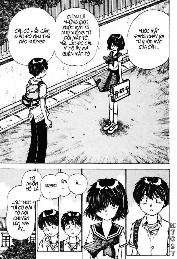 Mysterious Girlfriend X - Chương 2 - Trang 19