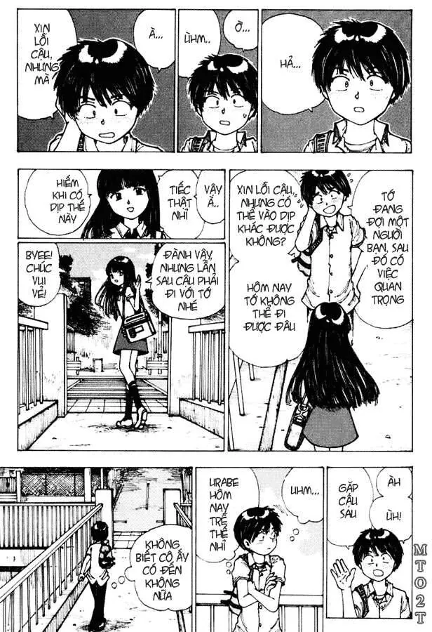 Mysterious Girlfriend X - Chương 2 - Trang 13