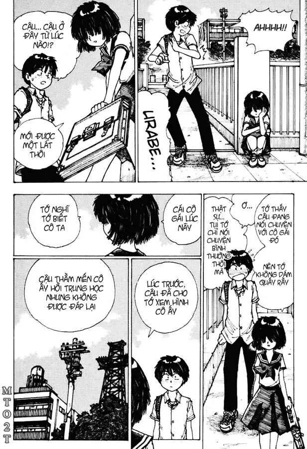 Mysterious Girlfriend X - Chương 2 - Trang 14