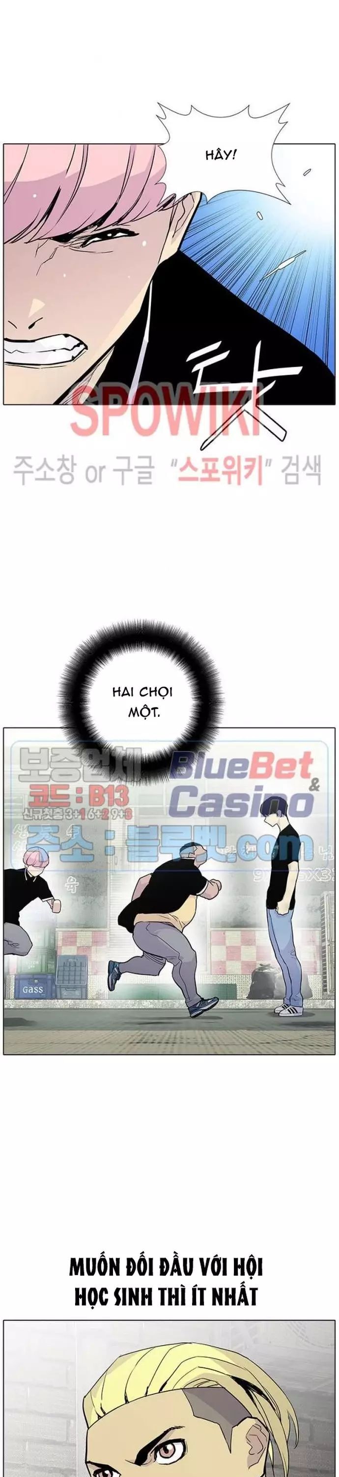 Gangster Học Đường - Chương 40 - Trang 14