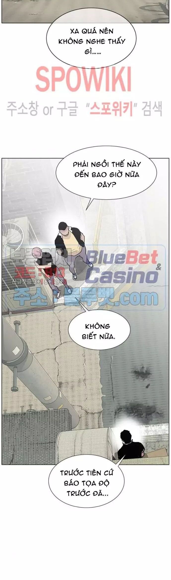 Gangster Học Đường - Chương 40 - Trang 2