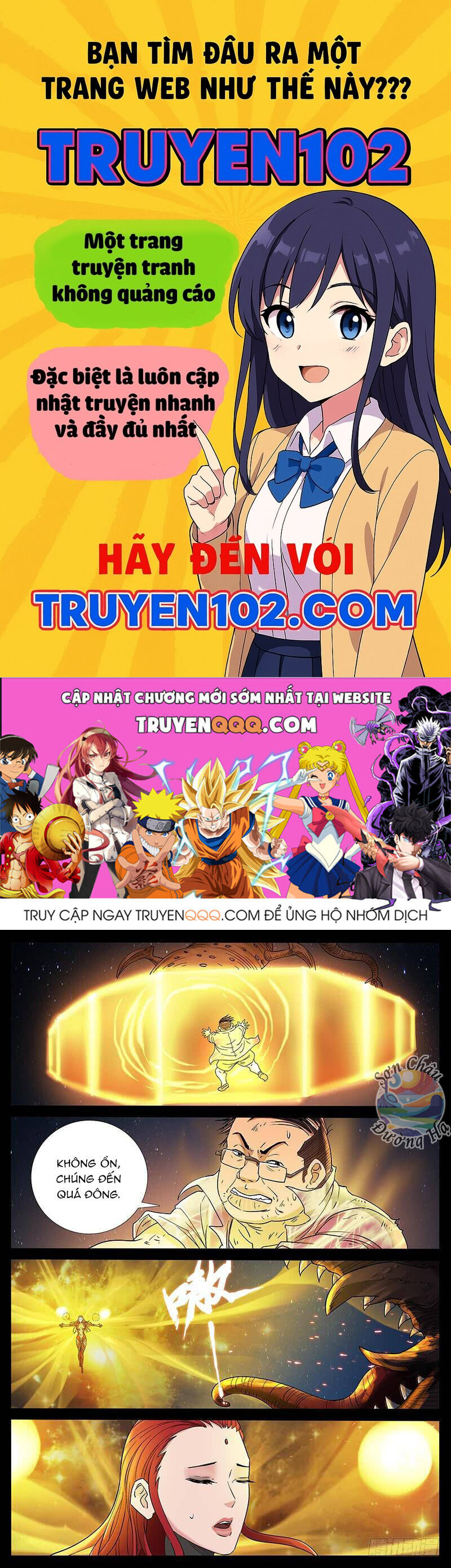 Địa Tiếp Nhân - Chương 208 - Trang 1