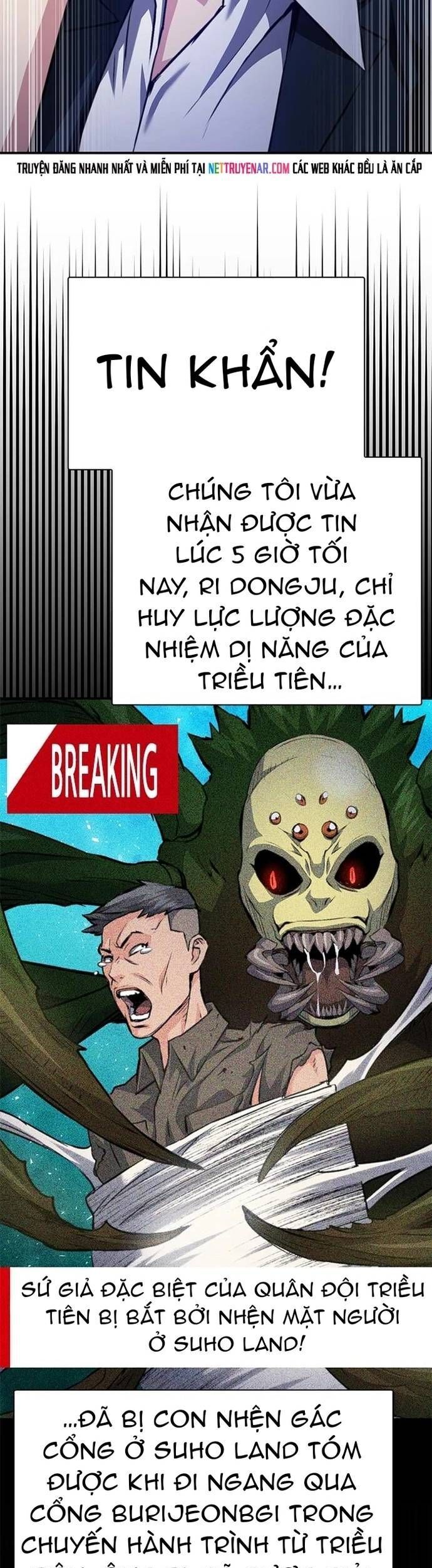 Druid Tại Ga Seoul - Chương 154 - Trang 5