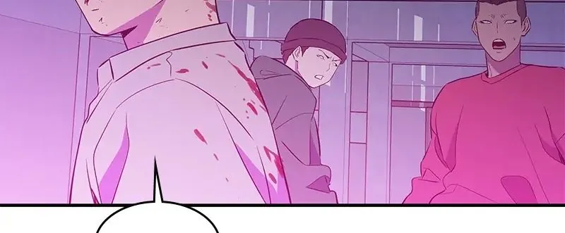 Phản Diện Vô Năng - Chương 49 - Trang 101