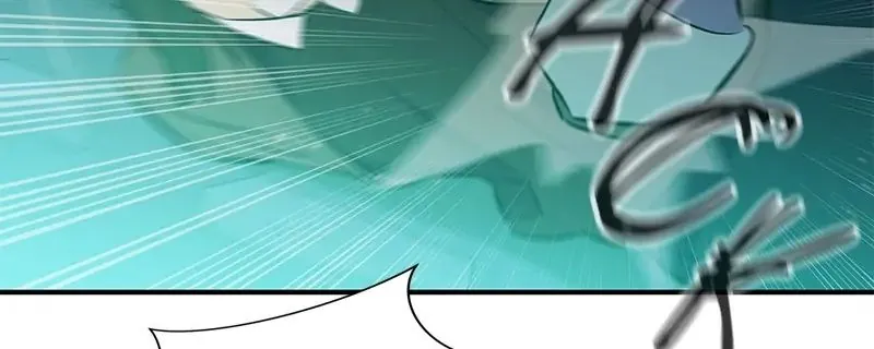 Phản Diện Vô Năng - Chương 49 - Trang 81