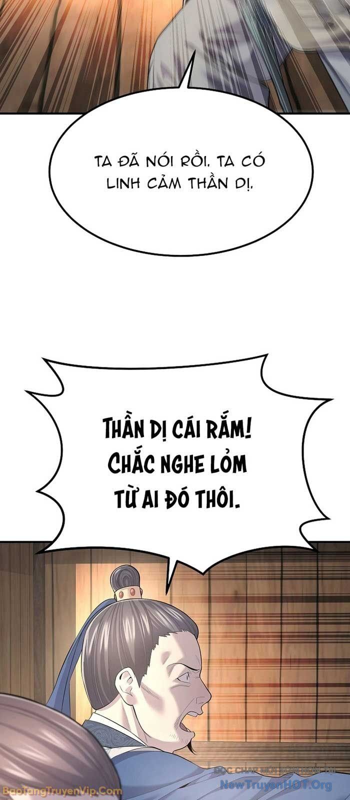 Độc Chiếm Thiên Cơ - Chương 3 - Trang 54