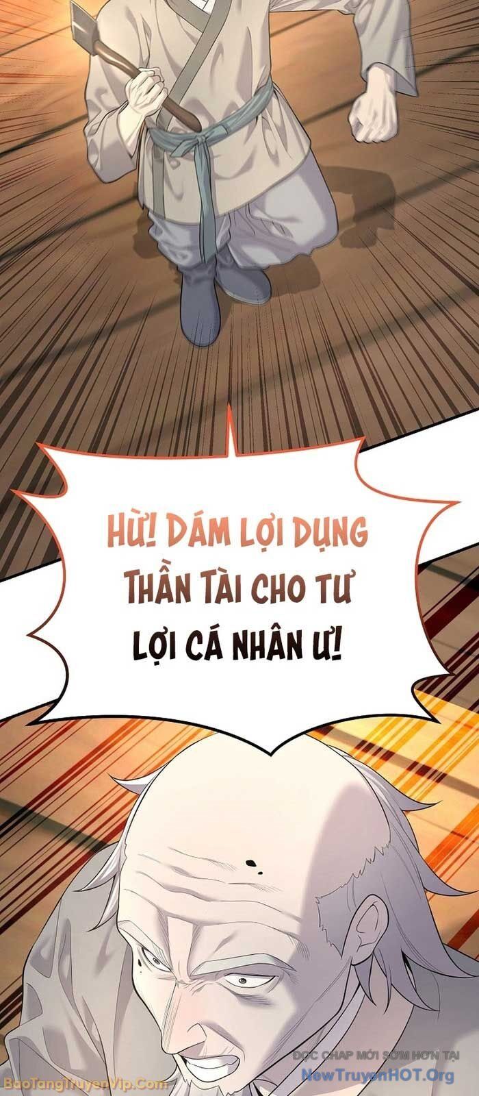 Độc Chiếm Thiên Cơ - Chương 3 - Trang 58