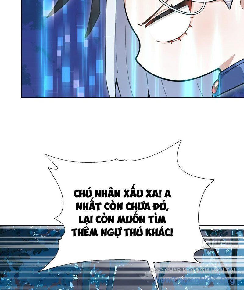 Thái Cổ Thập Hung: Người Khác Ngự Thú Ta Ngự Thú Nương - Chương 14 - Trang 61