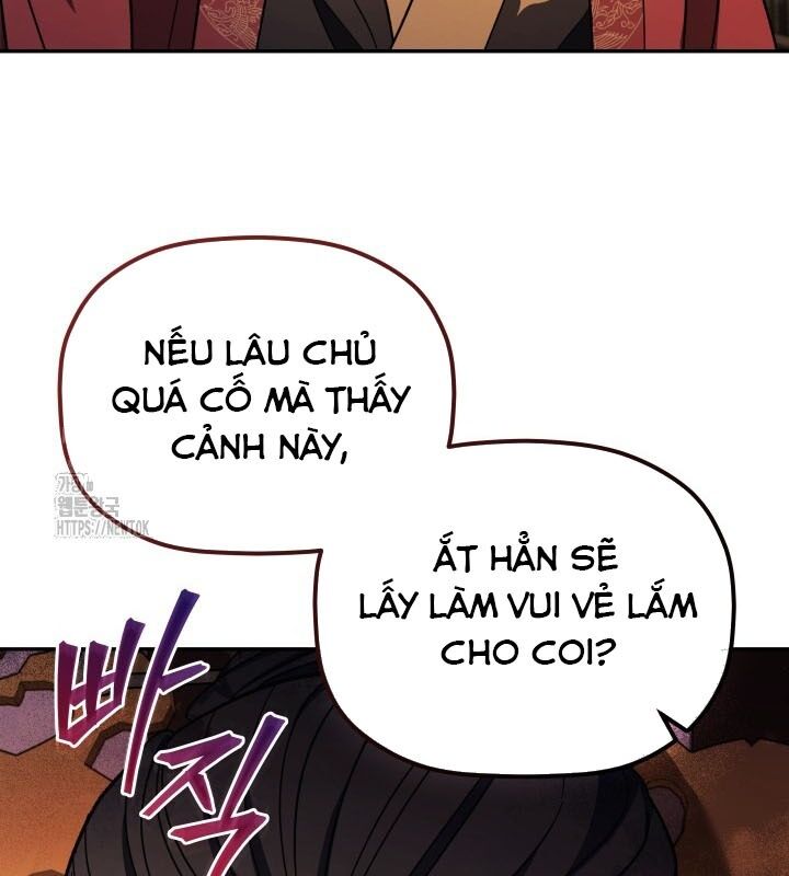 Tiểu Công Tử Của Ân Hạ Thương Đoàn - Chương 8 - Trang 24