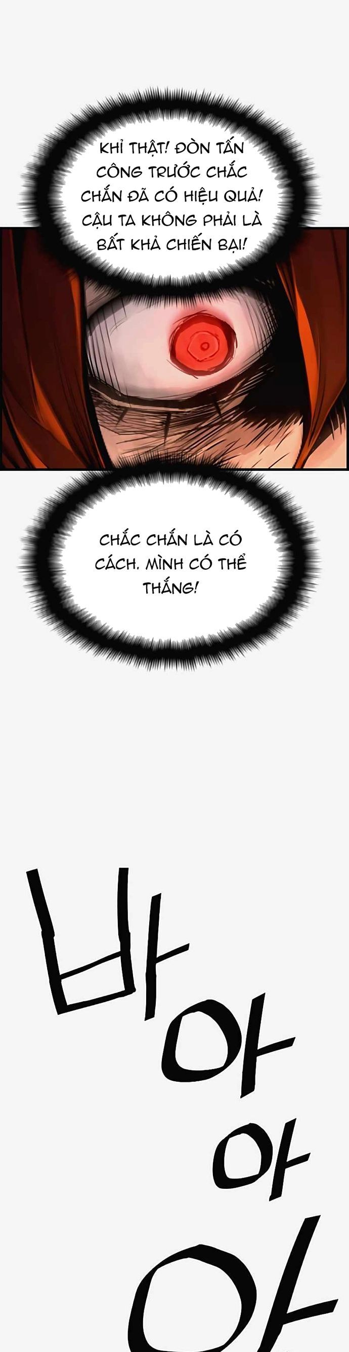 Sự Trở Lại Của Kẻ Khủng Bố - Chương 67 - Trang 25
