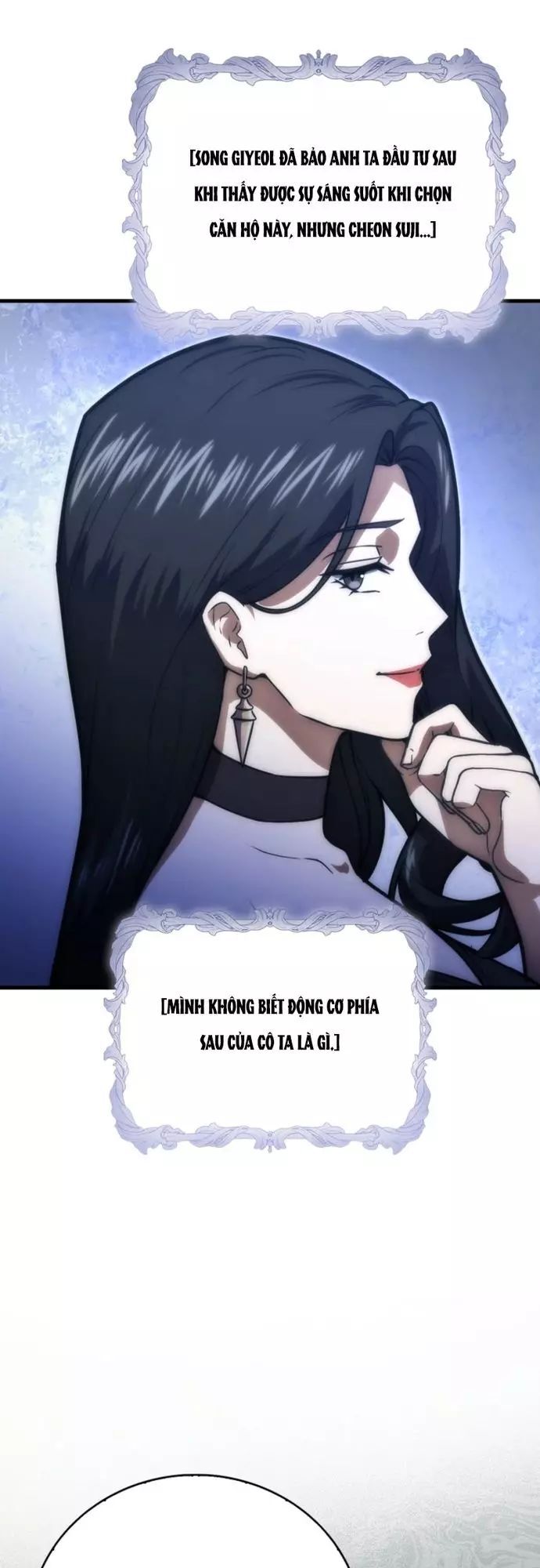 Sự Trở Lại Của Người Chơi Thiên Tài - Chương 85 - Trang 63