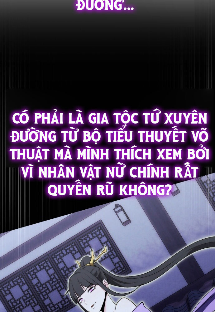 Đại Công Tử Hầu Tước Gia Là Đệ Nhất Võ Giả - Chương 1 - Trang 195