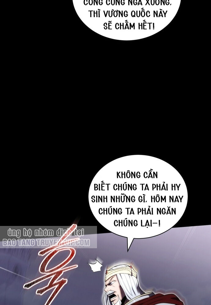 Đại Công Tử Hầu Tước Gia Là Đệ Nhất Võ Giả - Chương 1 - Trang 17