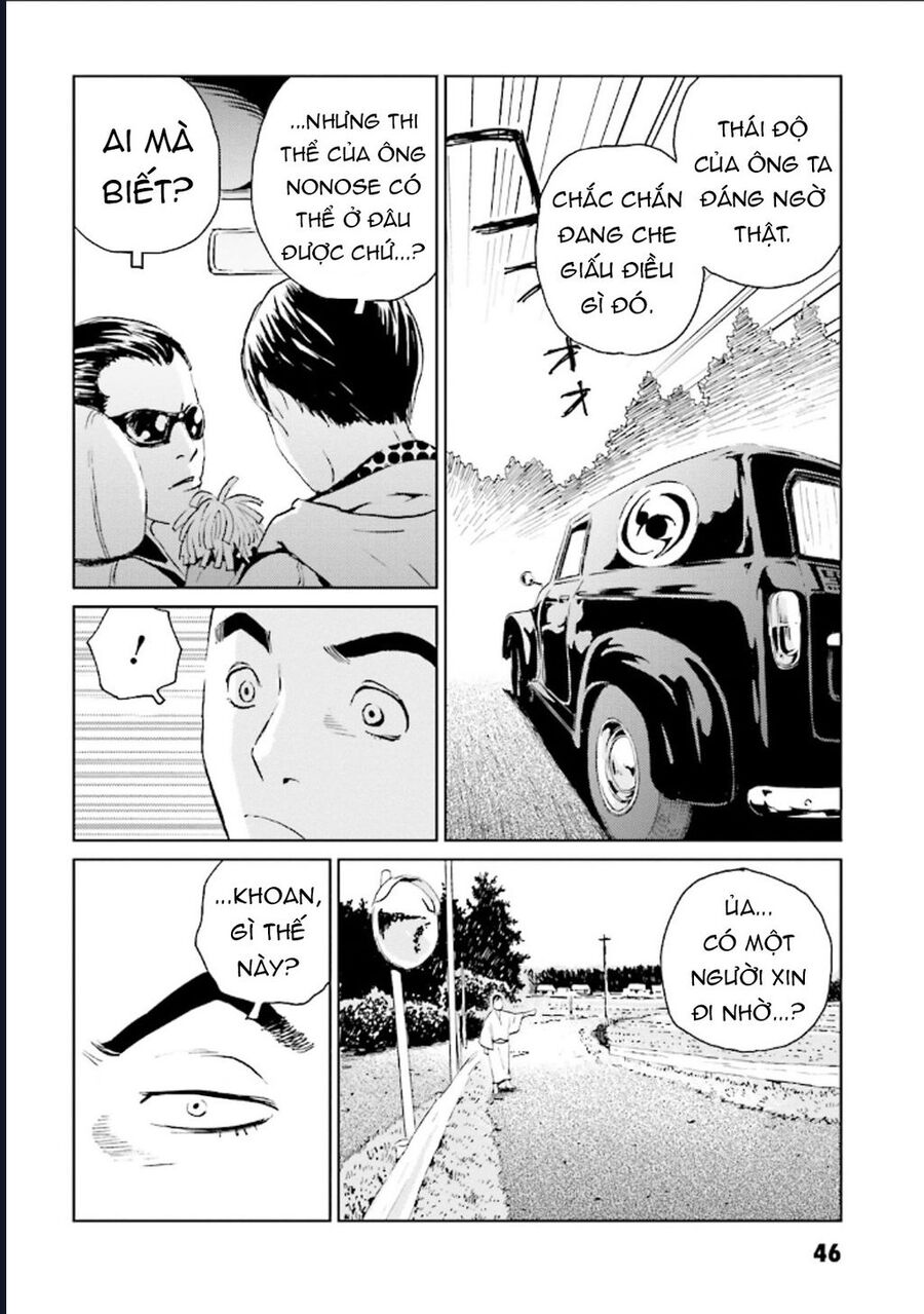 The Kurosagi Corpse Delivery Service - Chương 123 - Trang 16