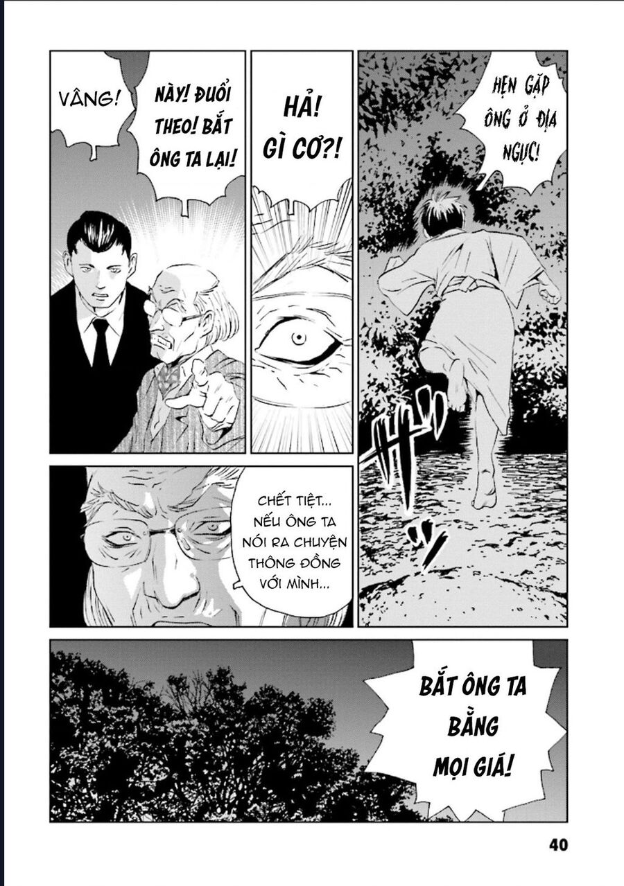 The Kurosagi Corpse Delivery Service - Chương 123 - Trang 10