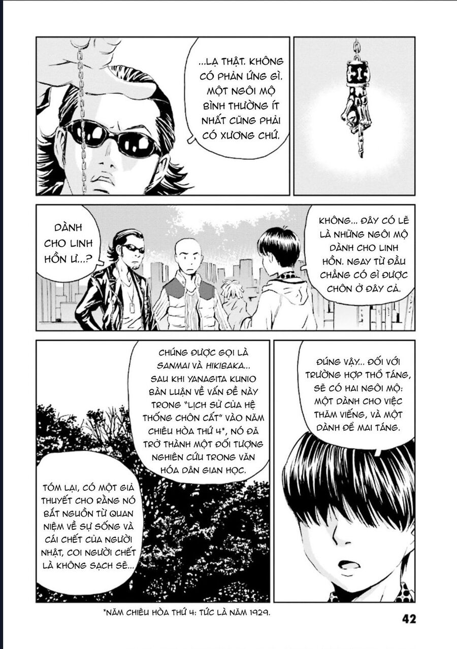 The Kurosagi Corpse Delivery Service - Chương 123 - Trang 12