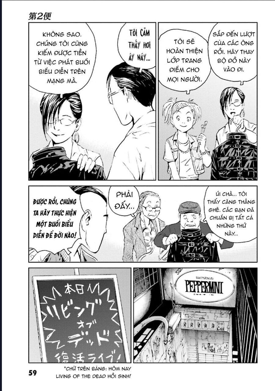 The Kurosagi Corpse Delivery Service - Chương 123 - Trang 29