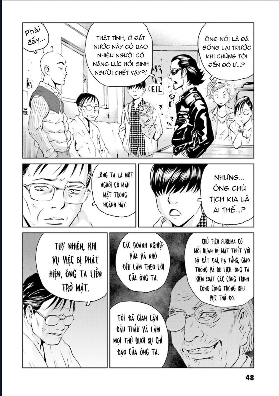 The Kurosagi Corpse Delivery Service - Chương 123 - Trang 18