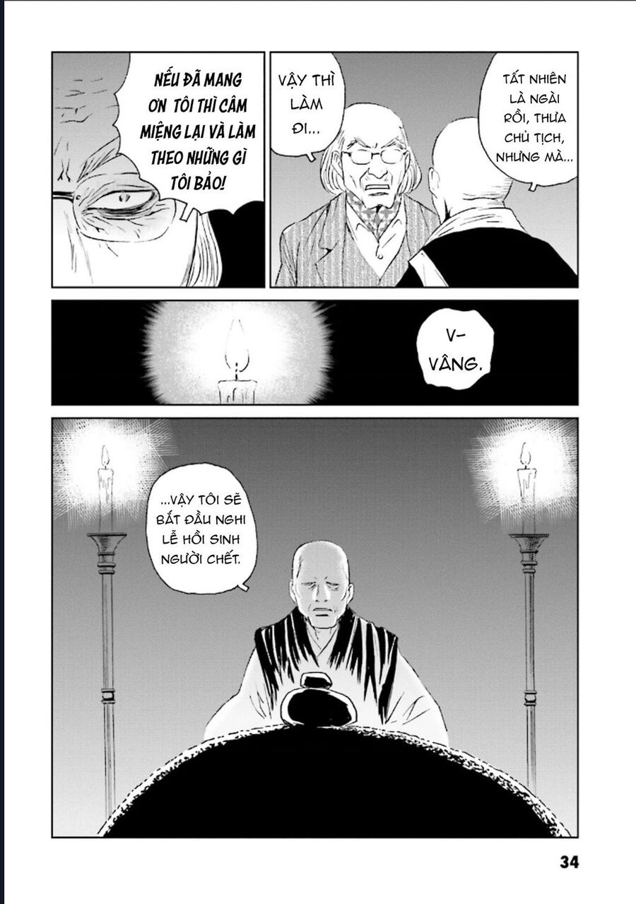 The Kurosagi Corpse Delivery Service - Chương 123 - Trang 4