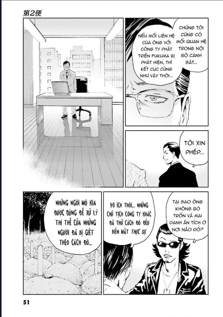 The Kurosagi Corpse Delivery Service - Chương 123 - Trang 21