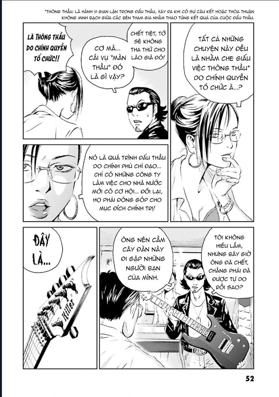 The Kurosagi Corpse Delivery Service - Chương 123 - Trang 22