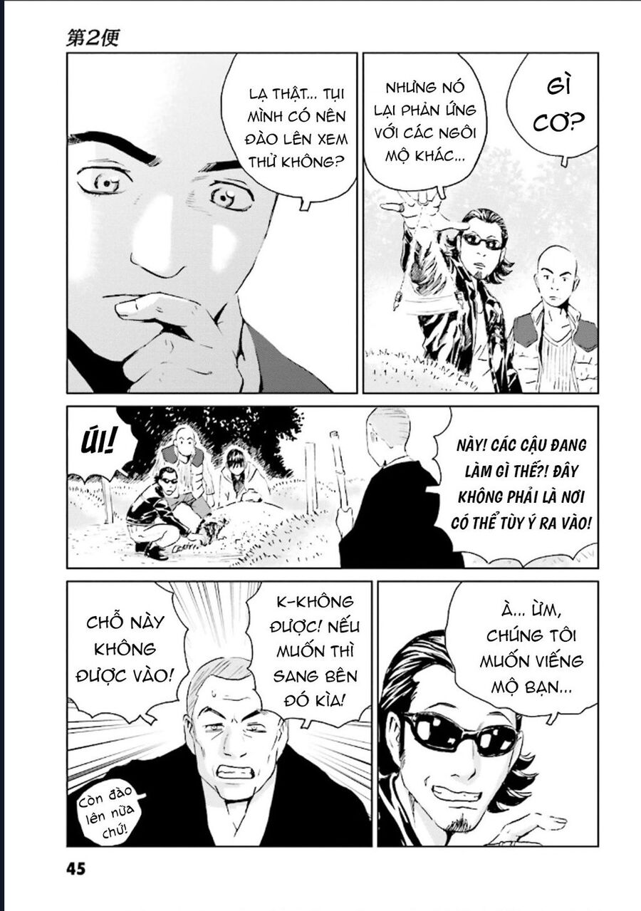 The Kurosagi Corpse Delivery Service - Chương 123 - Trang 15