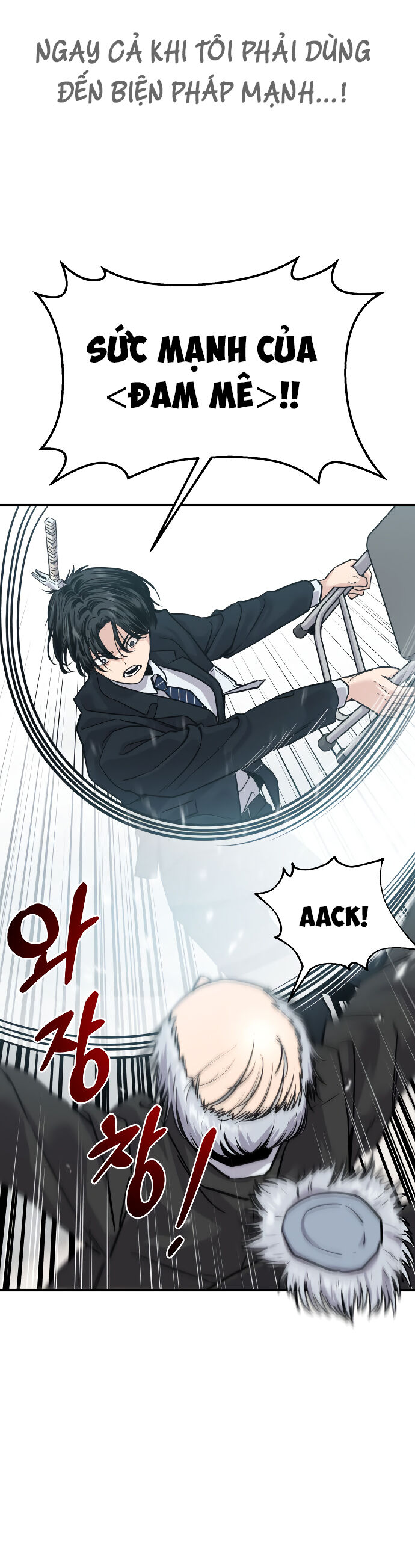 Ghost Hammer (Pre-Serialization) - Chương 2 - Trang 32