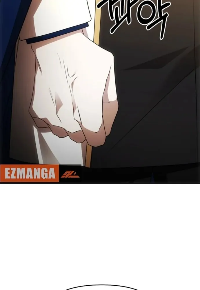 Làm Sao Để Thoát Khỏi Tiểu Thuyết Đa Phu Ngược Luyến - Chương 4 - Trang 58