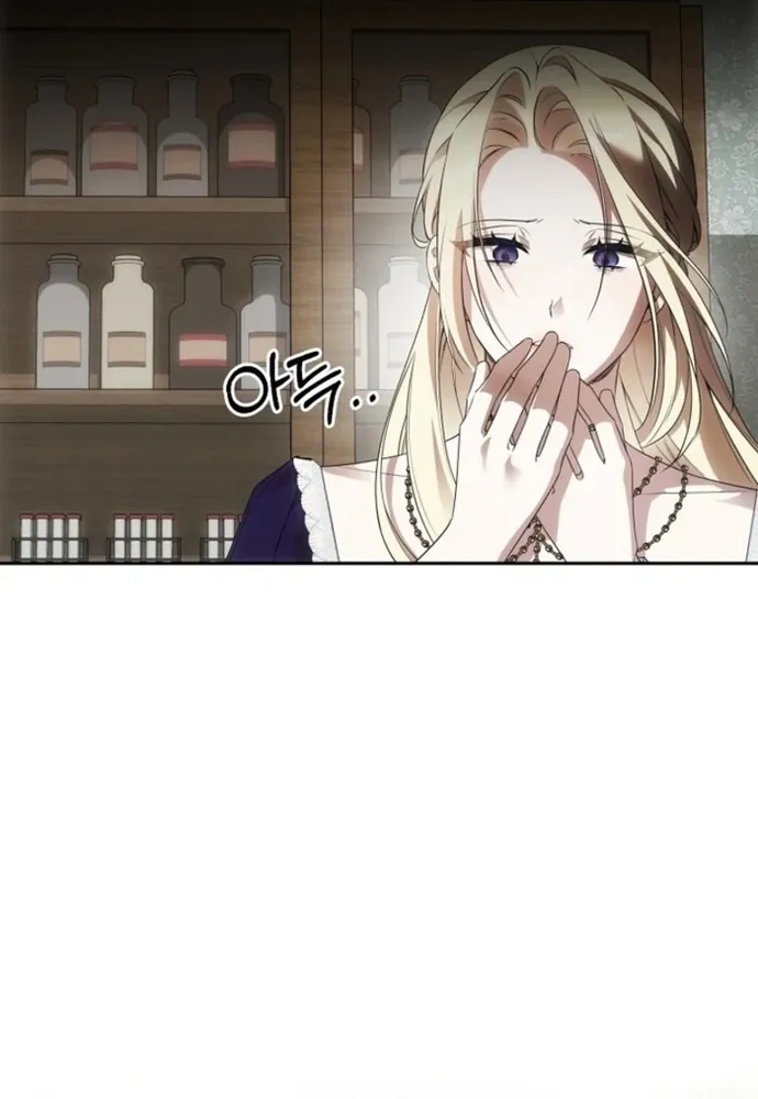 Làm Sao Để Thoát Khỏi Tiểu Thuyết Đa Phu Ngược Luyến - Chương 4 - Trang 55