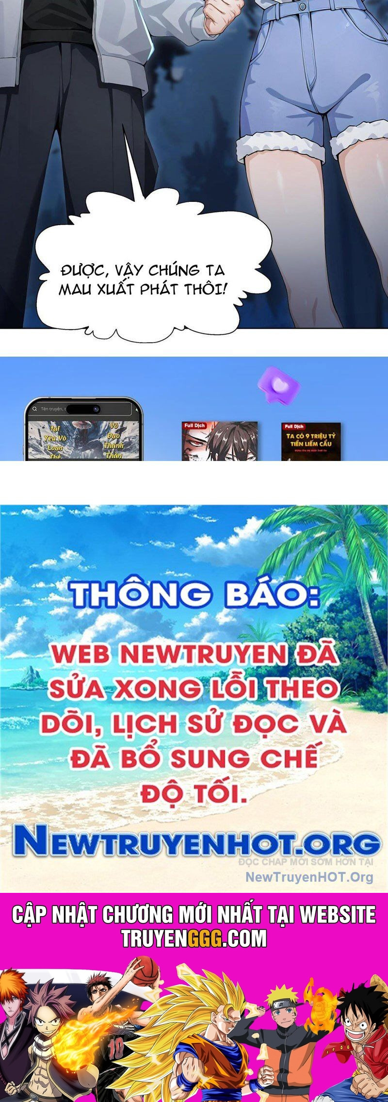 Thái Cổ Thập Hung: Người Khác Ngự Thú Ta Ngự Thú Nương - Chương 15 - Trang 82