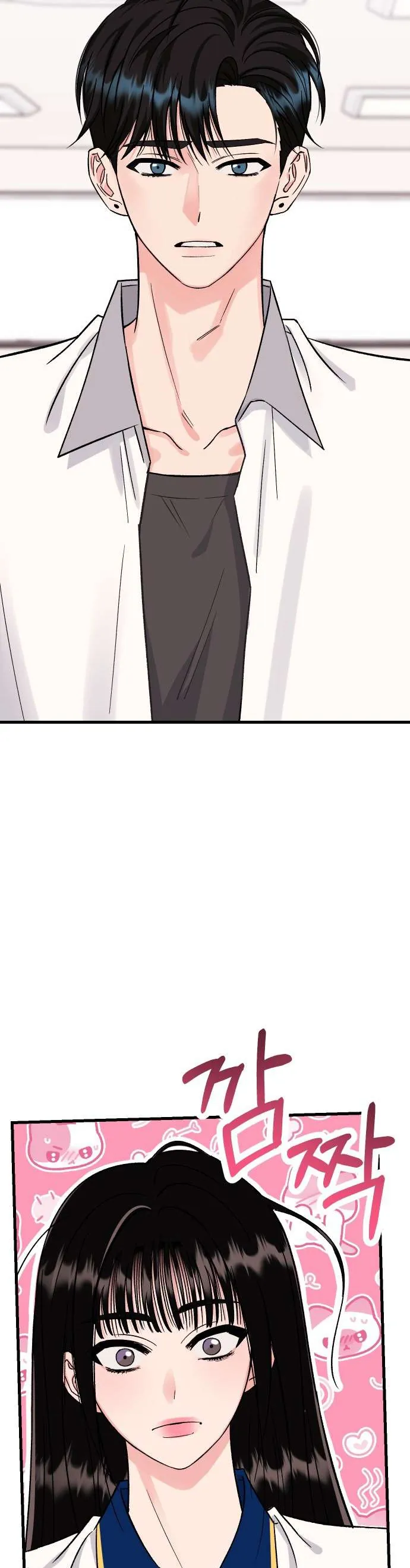 Thanh Âm Rung Động - Chương 7 - Trang 47