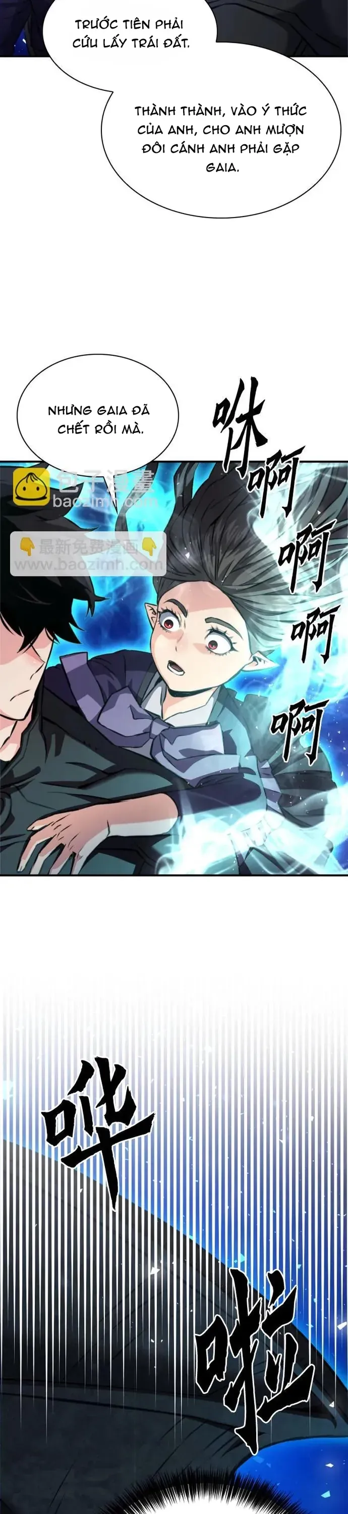 Druid Tại Ga Seoul - Chương 186 - Trang 20