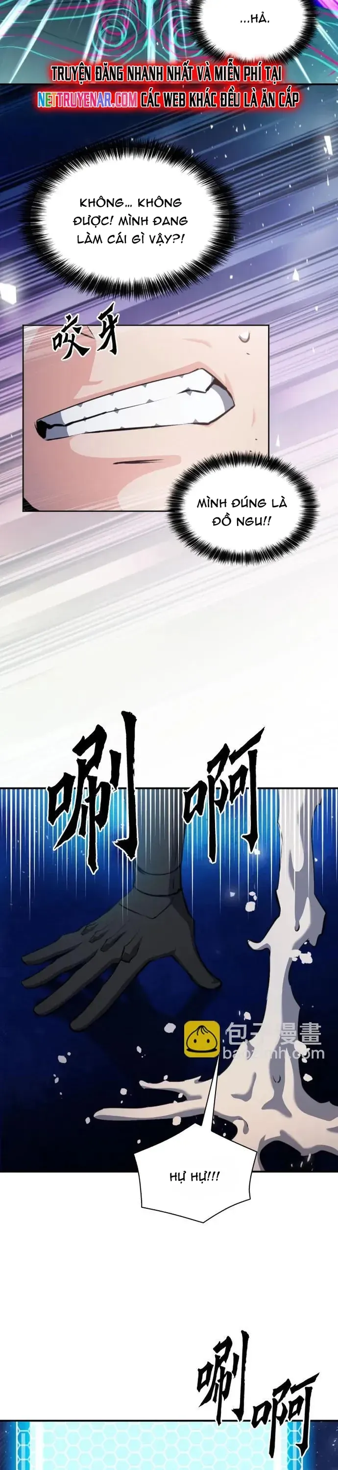 Druid Tại Ga Seoul - Chương 186 - Trang 5