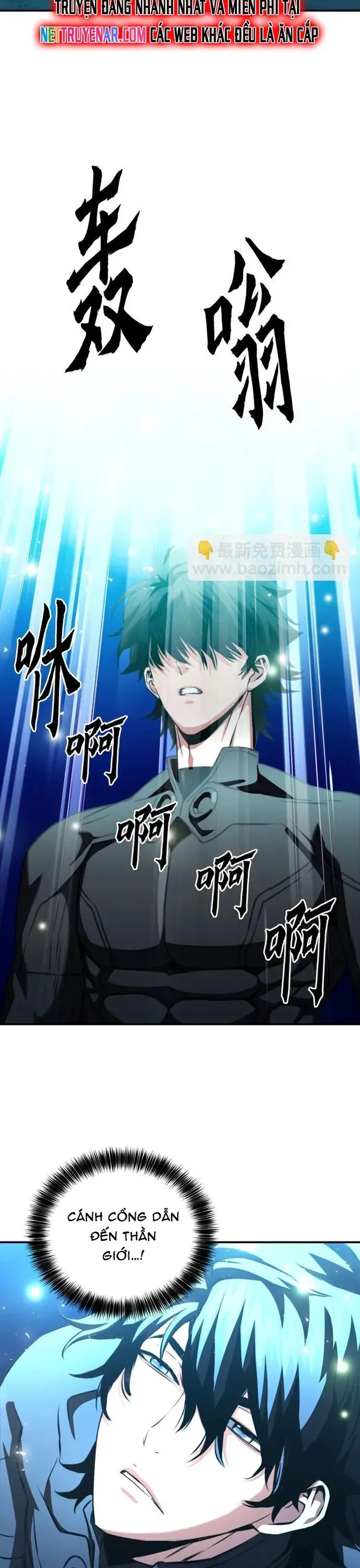 Druid Tại Ga Seoul - Chương 186 - Trang 40