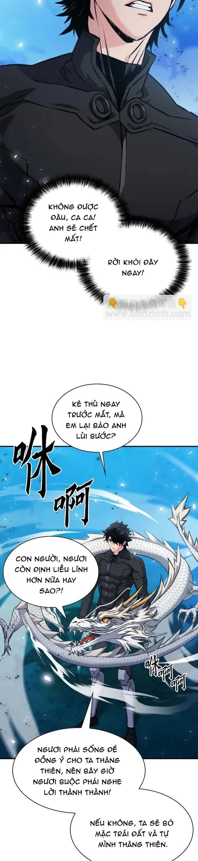 Druid Tại Ga Seoul - Chương 186 - Trang 36