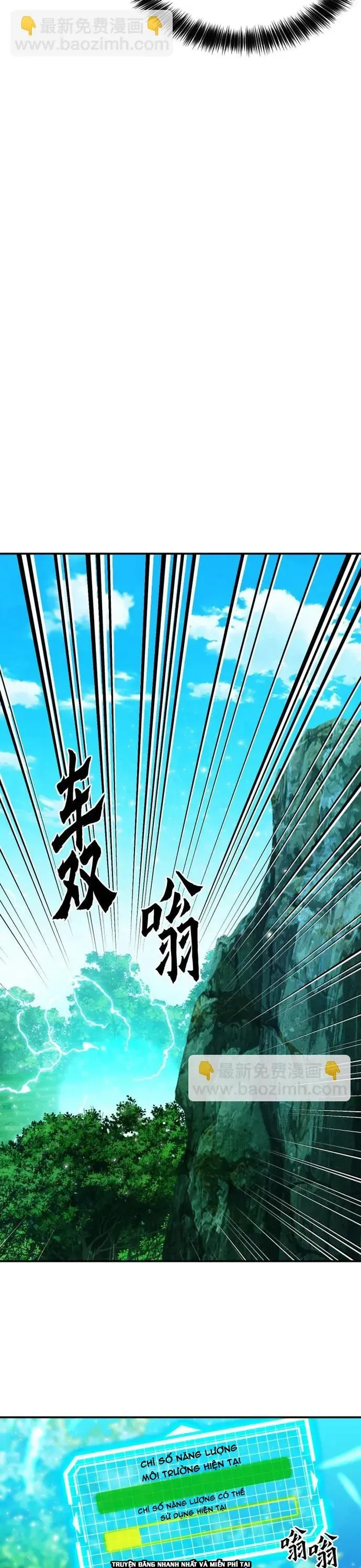 Druid Tại Ga Seoul - Chương 186 - Trang 43