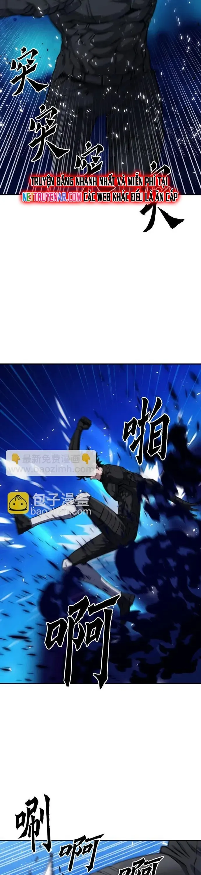 Druid Tại Ga Seoul - Chương 186 - Trang 7