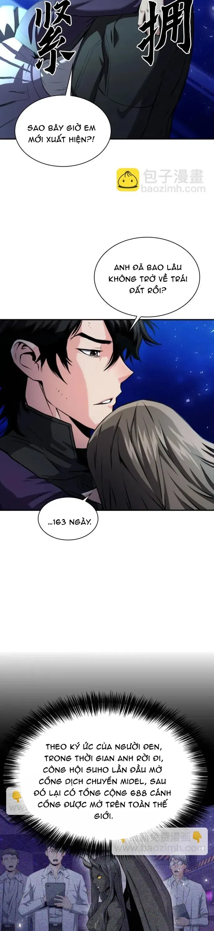 Druid Tại Ga Seoul - Chương 186 - Trang 12