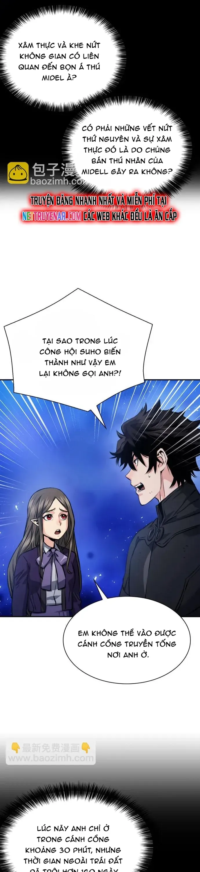 Druid Tại Ga Seoul - Chương 186 - Trang 17