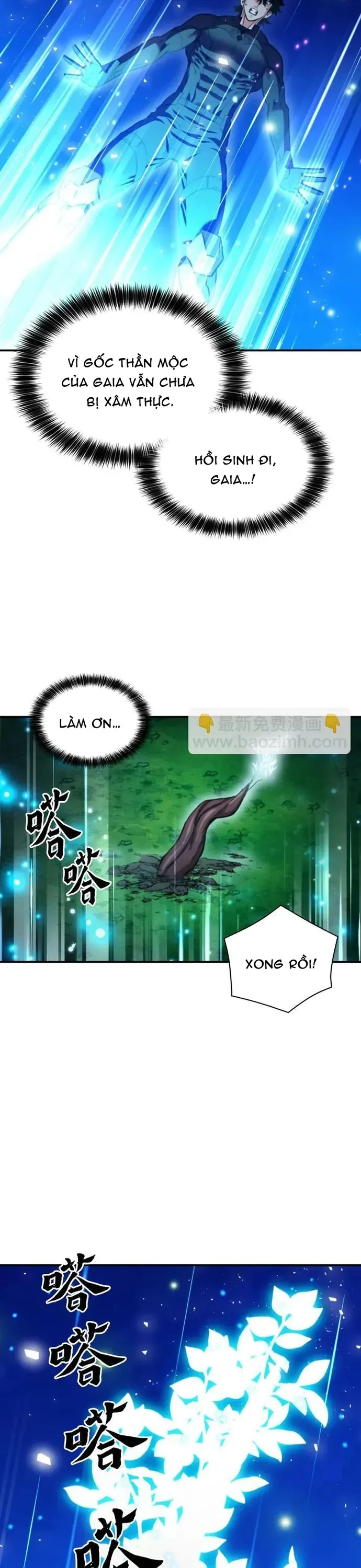 Druid Tại Ga Seoul - Chương 186 - Trang 25