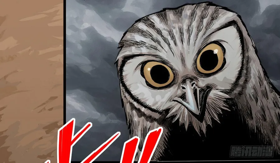 Y Thống Thiên Hạ (Phần 1) - Chương 4 - Trang 35